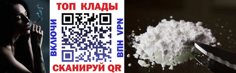 Цена Пустошка АМФ  МЕФ  ГАШ  ссылка на мегу   СК  МАРИХУАНА 