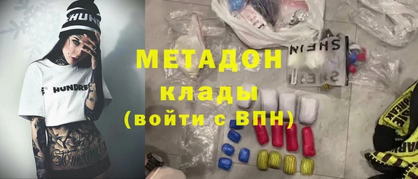 ешки Арсеньев