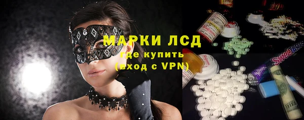 ешки Арсеньев