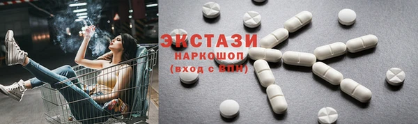 круглые Аркадак