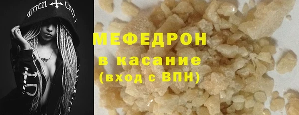 круглые Аркадак