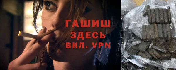 круглые Аркадак