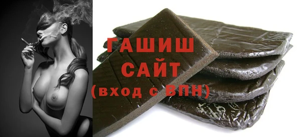 ешки Арсеньев