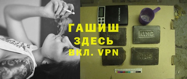 круглые Аркадак