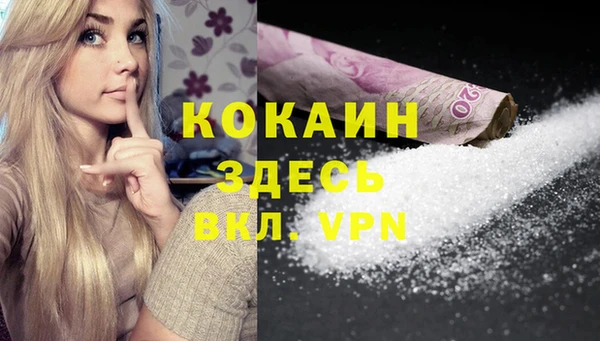 круглые Аркадак