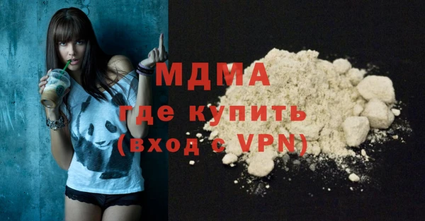 ешки Арсеньев