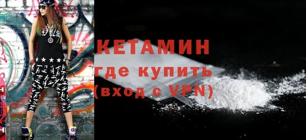 круглые Аркадак