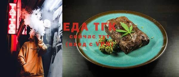ешки Арсеньев