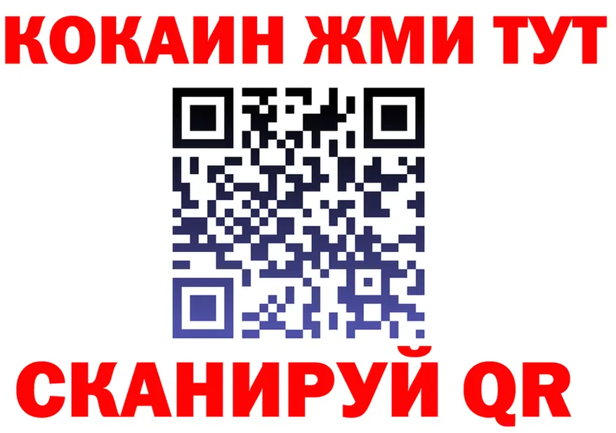 Метадон VHQ зеркало shop OMG Пустошка
